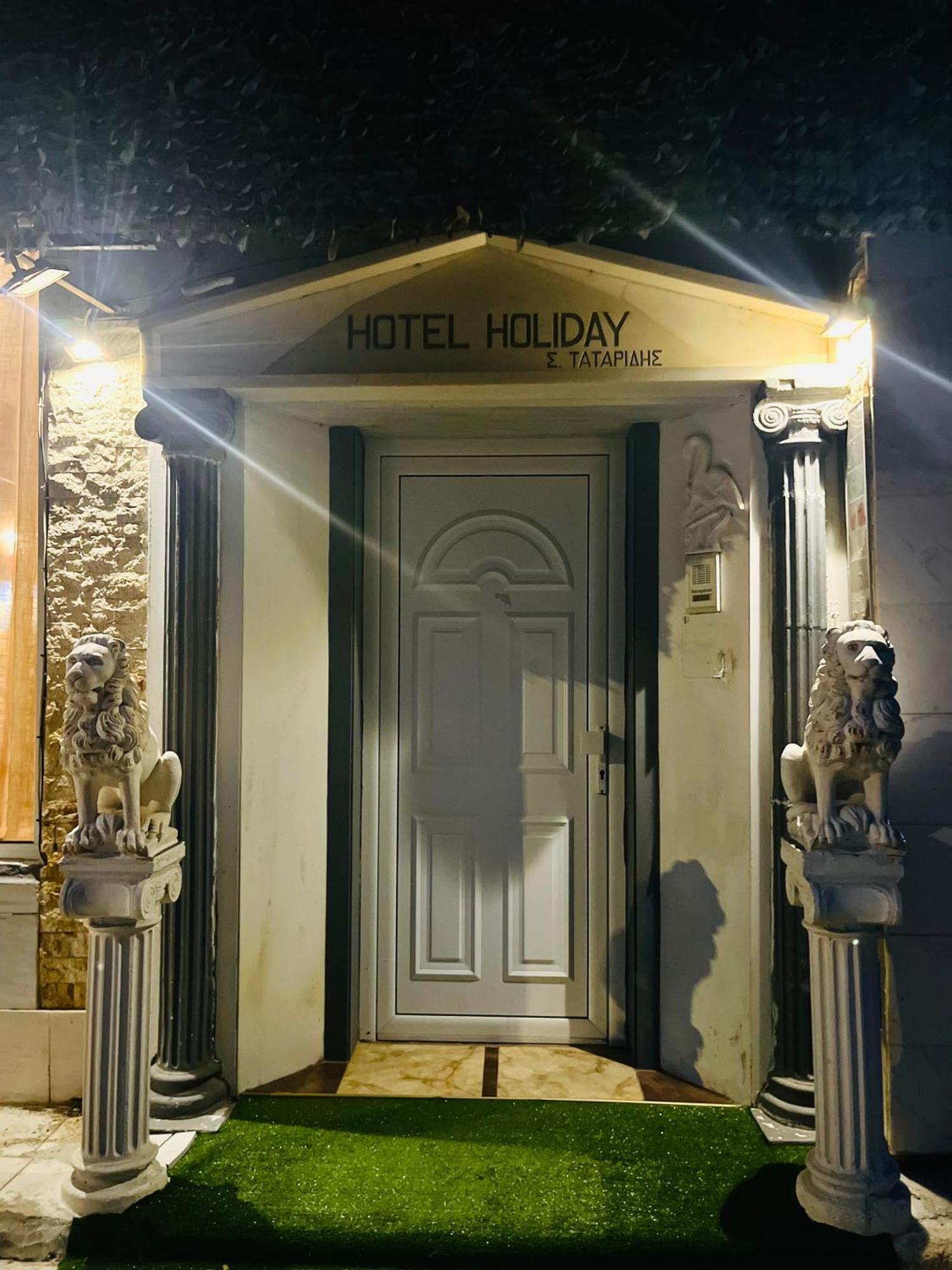 Hotel Holiday เกราโมตี ภายนอก รูปภาพ